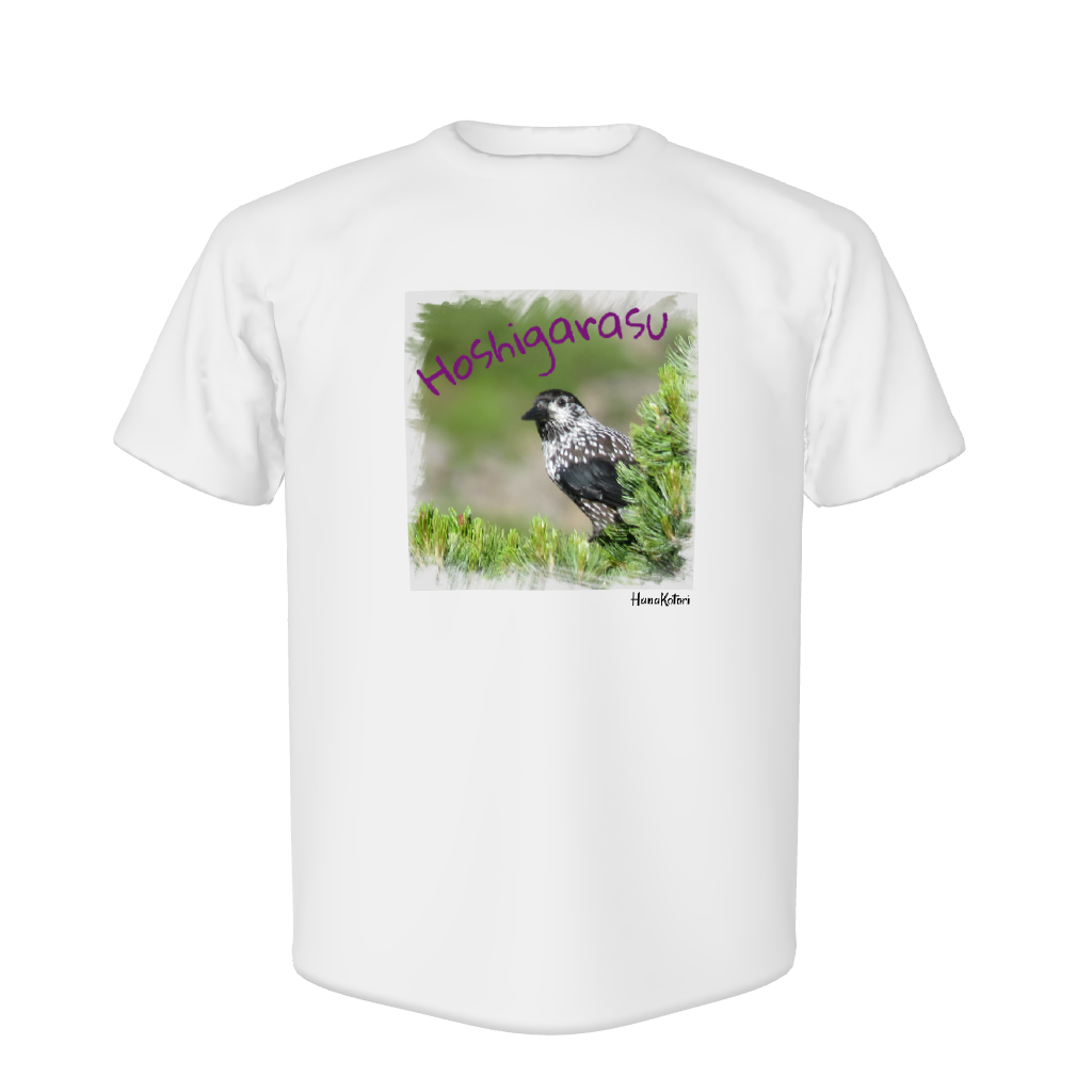 野鳥 Tシャツ(ドライ) 【ホシガラス】