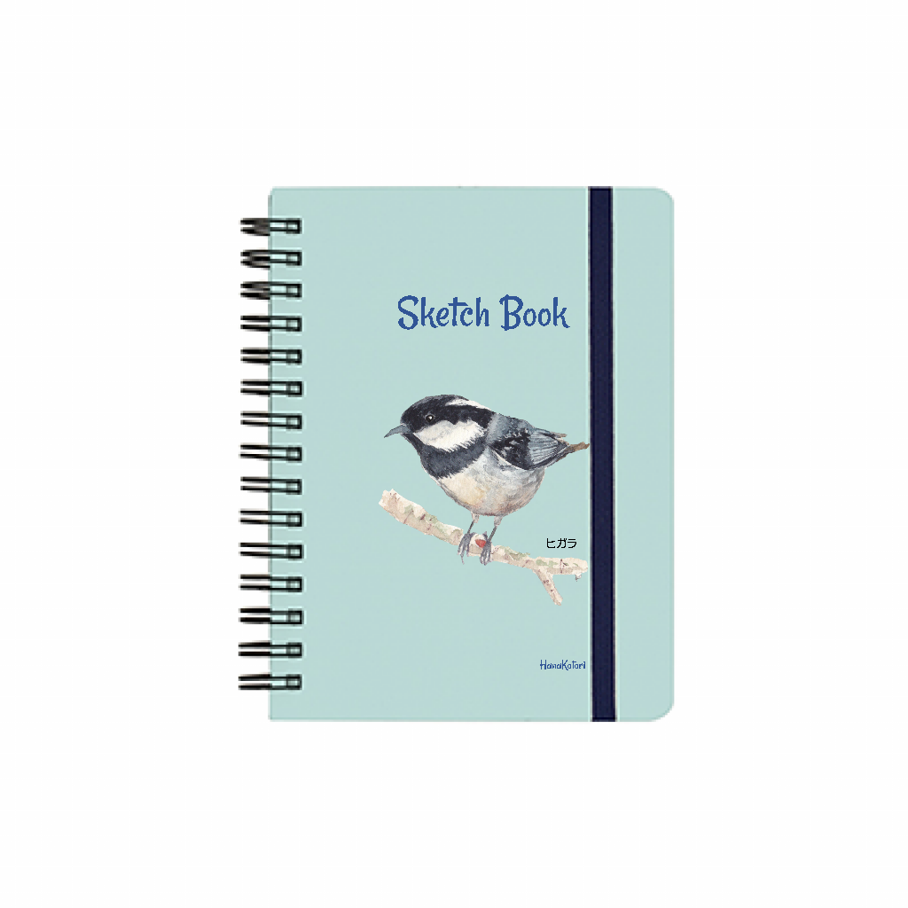 野鳥 Sketch Book 【ヒガラ】
