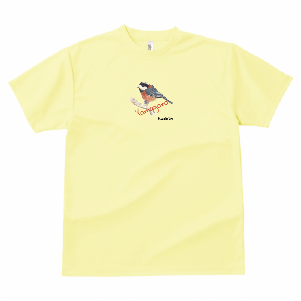 野鳥 Tシャツ(ドライ) 【ヤマガラ】(イエロー)