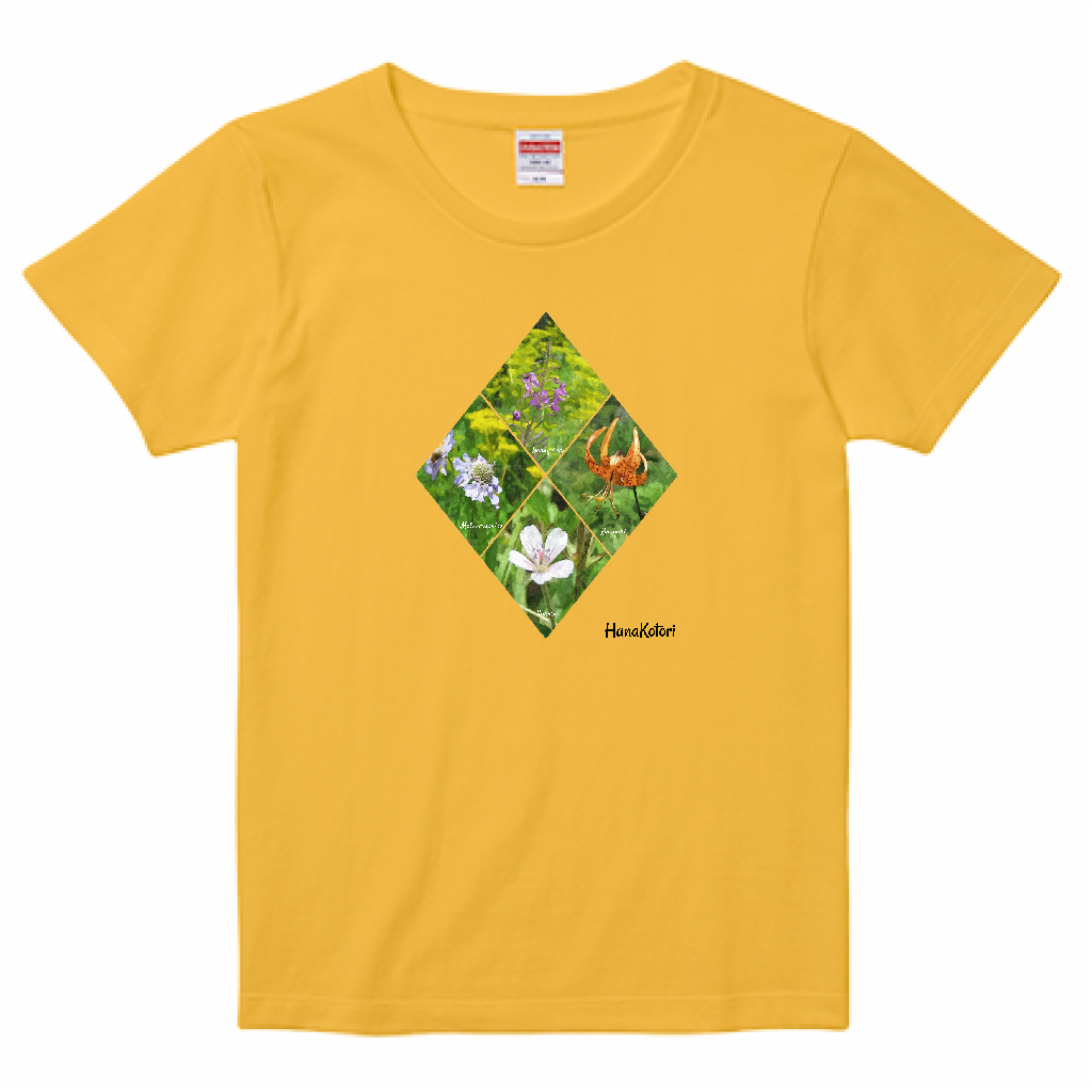 山野草 Tシャツ(レディース)【夏の山野草】(イエロー)