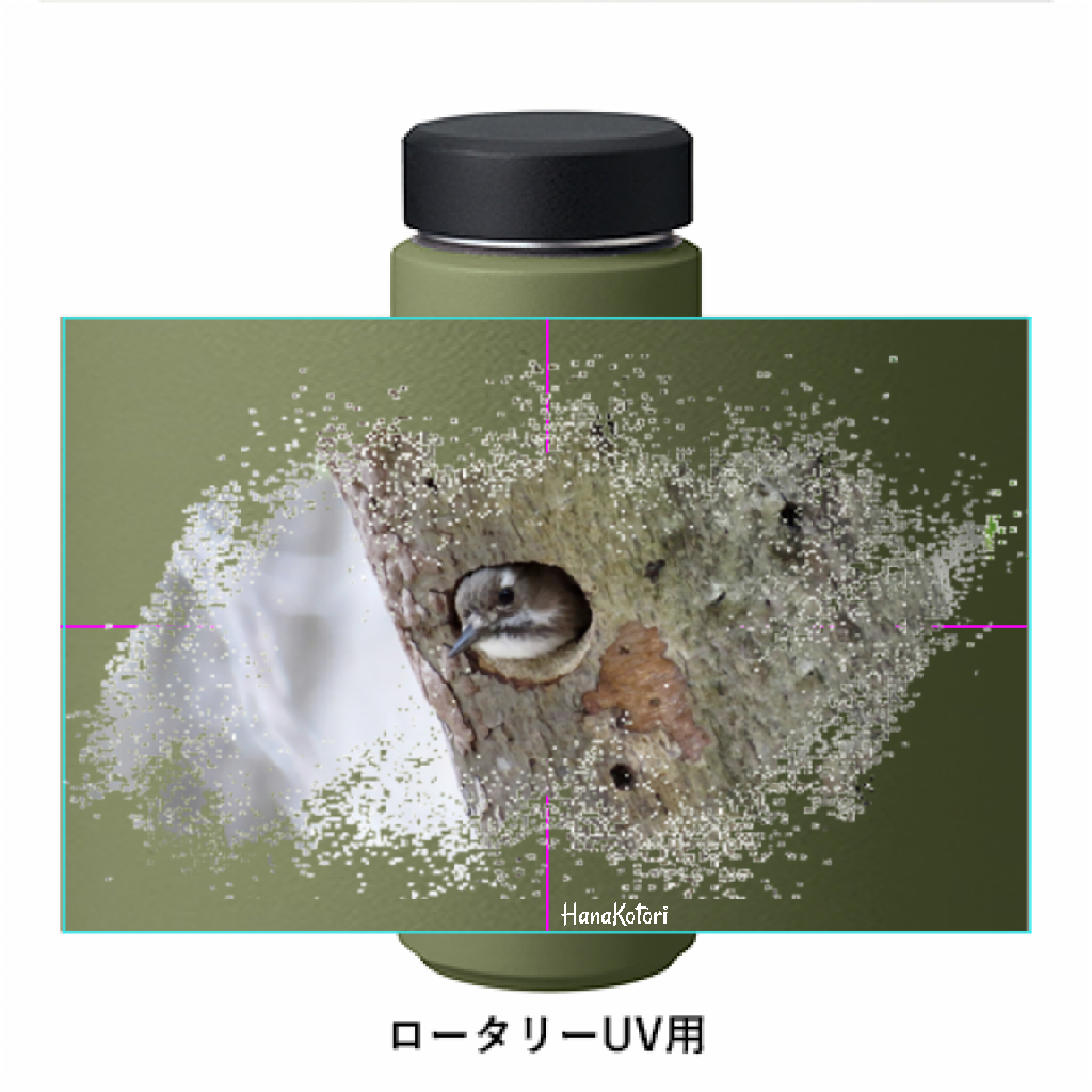 野鳥サーモボトル 500ml 【コゲラ】(カーキ)