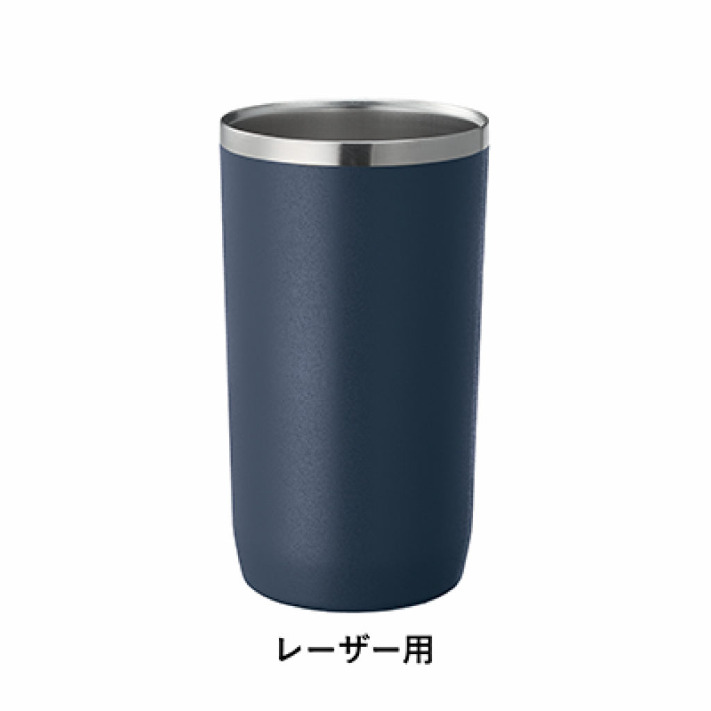 野鳥タンブラー 450ml 【モズ】(ネイビー)