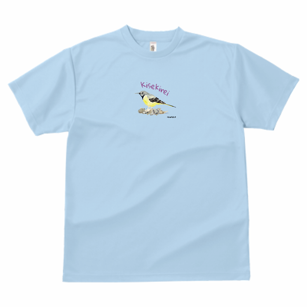 野鳥 Tシャツ(ドライ) 【キセキレイ】(ライトブルー)