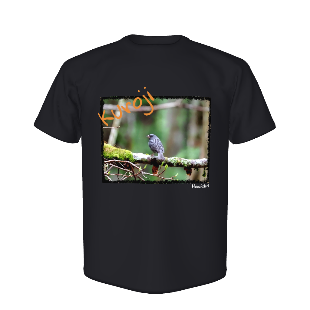 野鳥 Tシャツ(ドライ) 【クロジ】(ブラック)