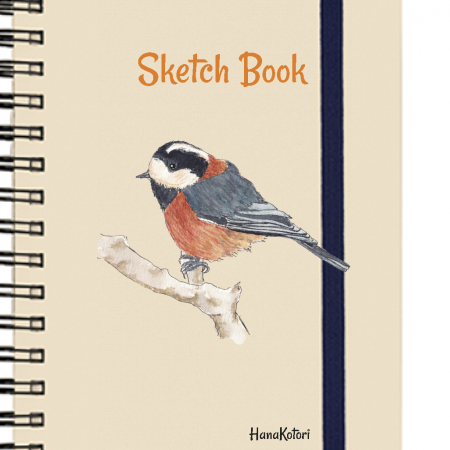 野鳥 Sketch Book 【ヤマガラ】