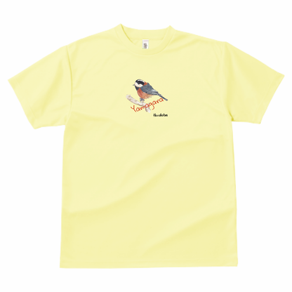 野鳥 Tシャツ(ドライ)  【ヤマガラ】（イエロー）