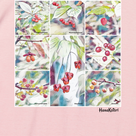 山野草 Tシャツ（レディース）【秋の果実】（ピンク）