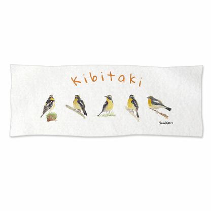 野鳥 スポーツタオル　【キビタキ】