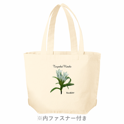 山野草トートバッグ（M） 【トウヤクリンドウ】
