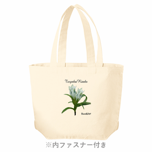 山野草トートバッグ（M） 【トウヤクリンドウ】