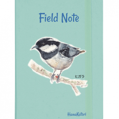 野鳥 Field Note 【ヒガラ】