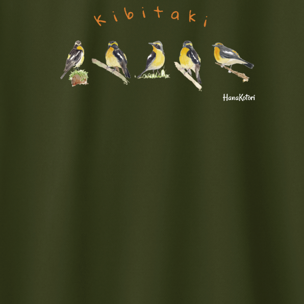 野鳥Tシャツ(ドライ)【キビタキ】（モスグリーン）