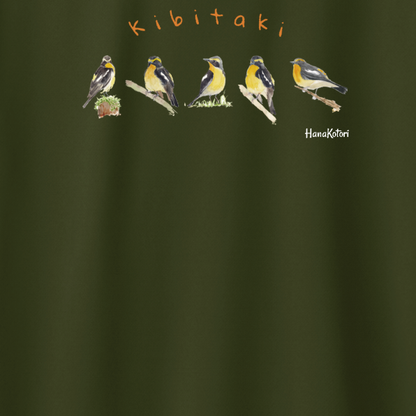 野鳥Tシャツ(ドライ)【キビタキ】（モスグリーン）