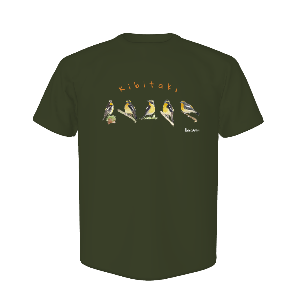 野鳥Tシャツ(ドライ)【キビタキ】（モスグリーン）