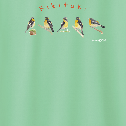 野鳥Tシャツ(ドライ)【キビタキ】（メロン）