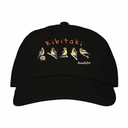 野鳥帽子(キャップ) 【キビタキ】（ブラック）