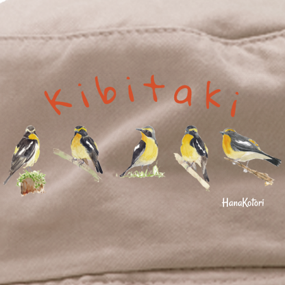 野鳥 サファリハット　【キビタキ】