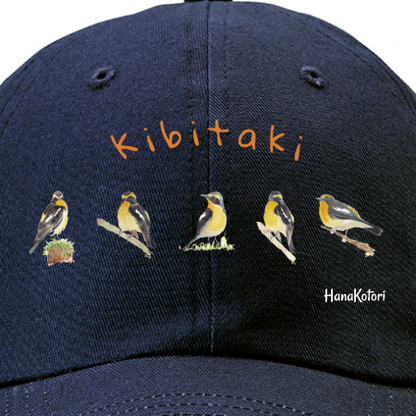 野鳥帽子(キャップ) 【キビタキ】（ネイビー）