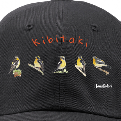 野鳥帽子(キャップ) 【キビタキ】（ビンテージブラック）